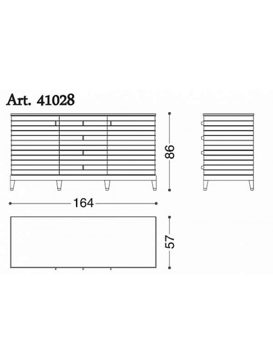 Комод ANGELO CAPPELLINI Opera 41028